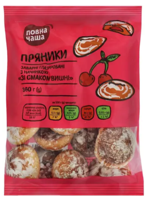 Пряники Повна Чаша заварні глазуровані зі смаком вишні 360 г